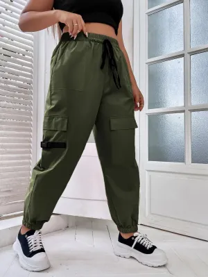 Adjustable Drawstring Cargo Pants