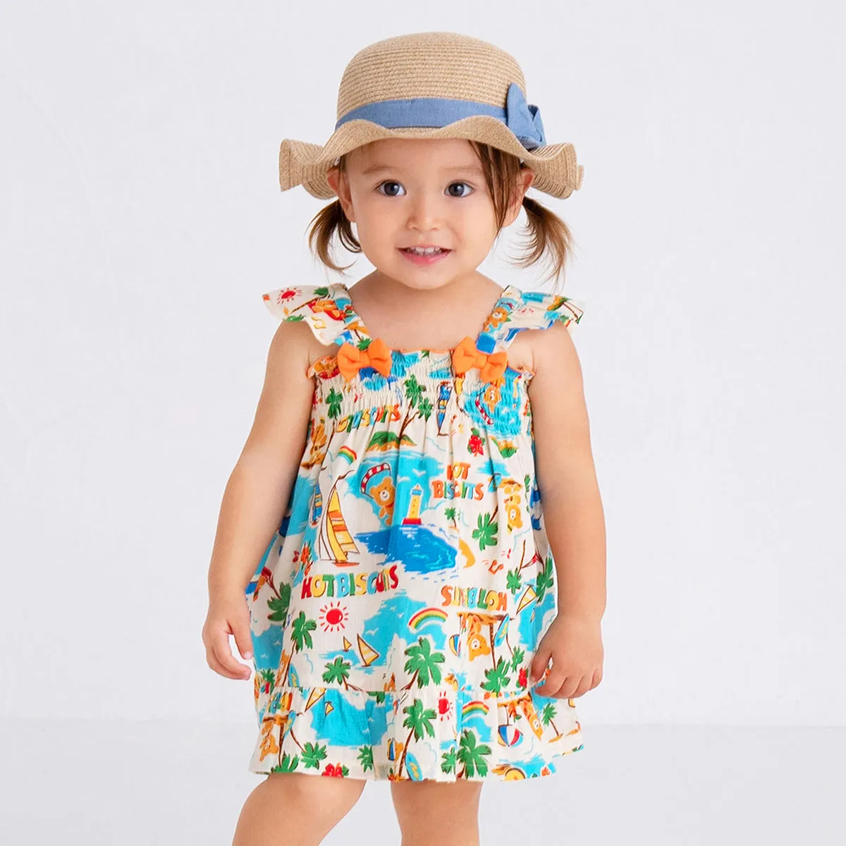 Aloha Resort Dress