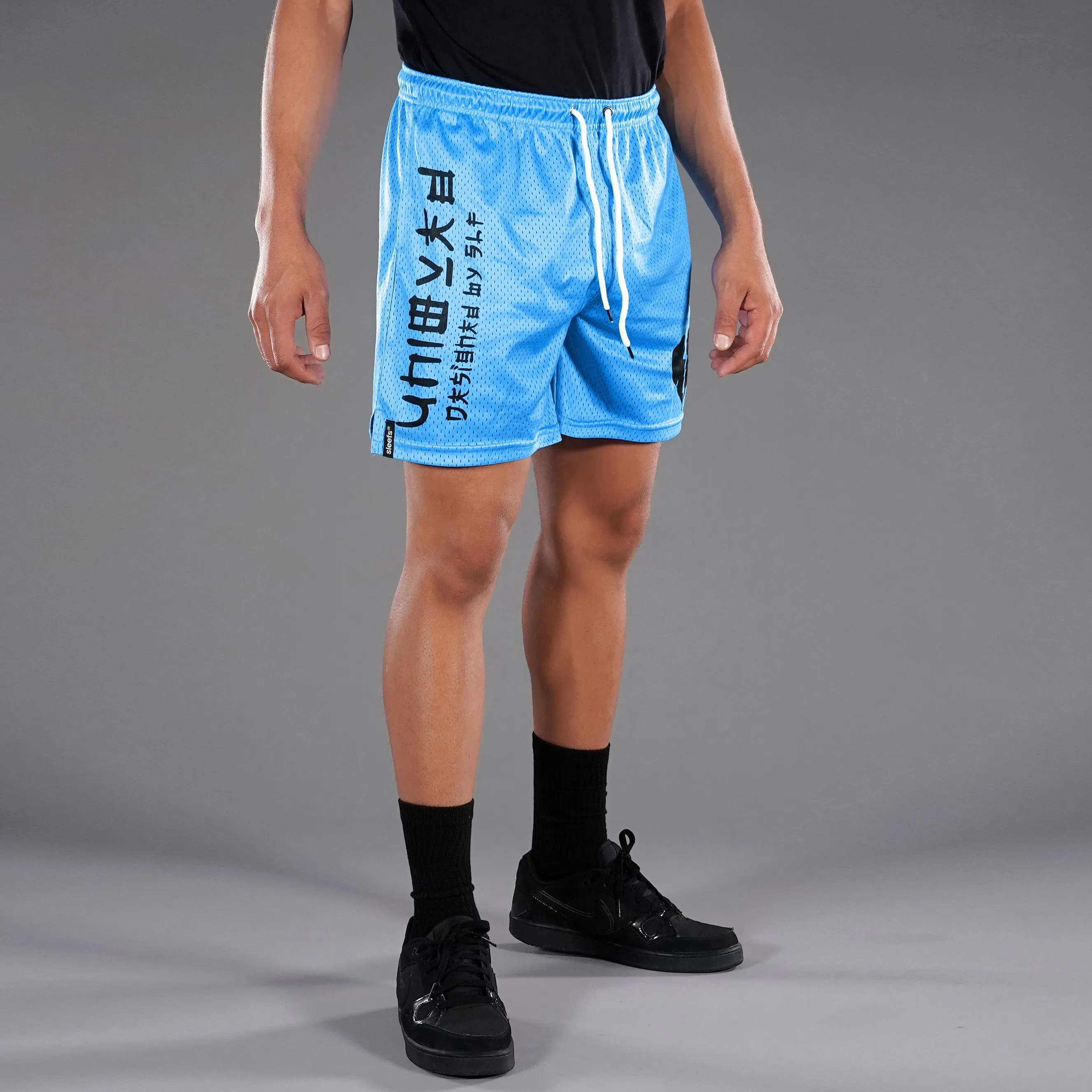 BRKN Kanji Shorts - 7"