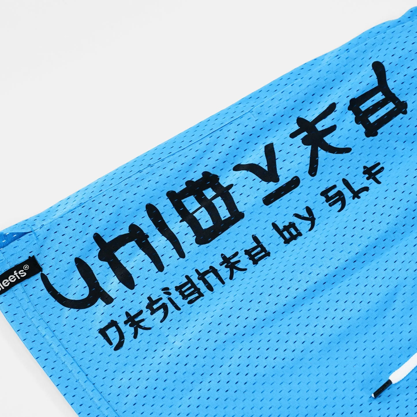 BRKN Kanji Shorts - 7"