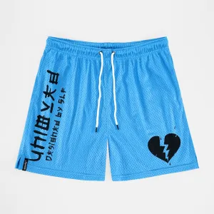BRKN Kanji Shorts - 7"