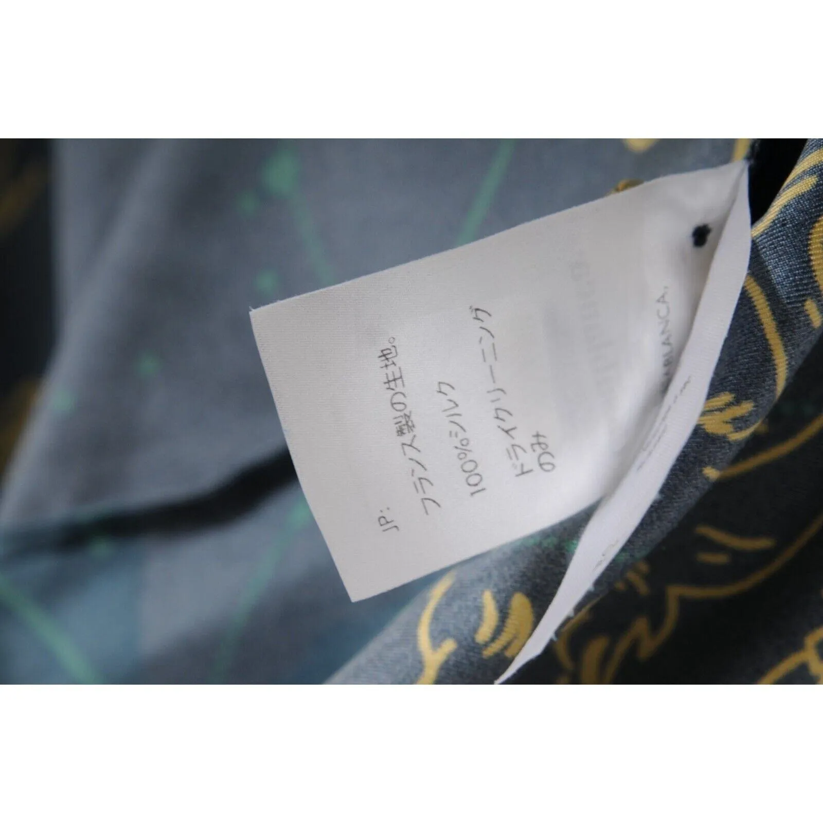 Constelation Stars Button Down Shirt Size Large Blue Gold Silk