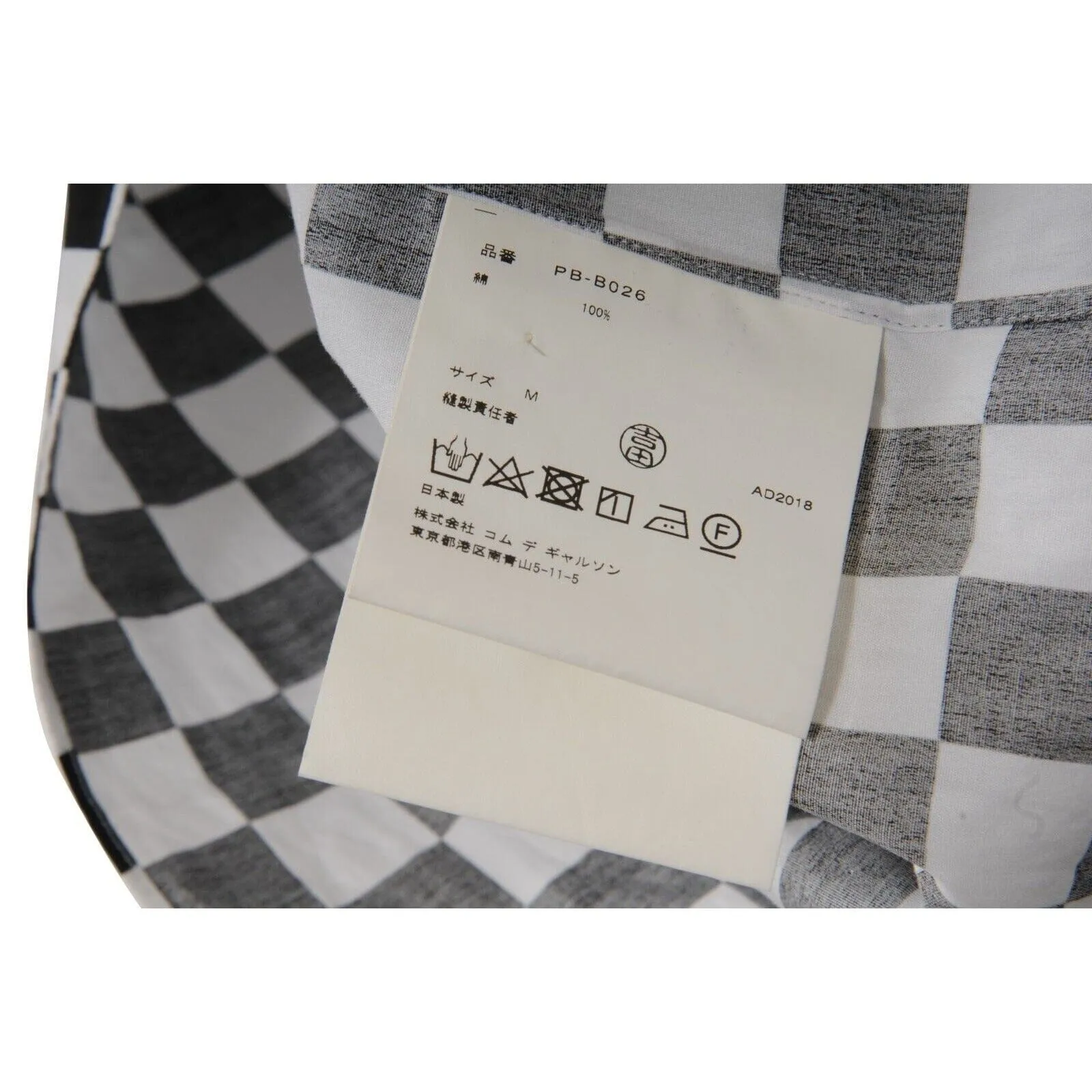 Homme Plus Mens Button Up Checkered Board Cut Out Shirt