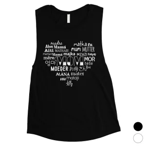 Mom Different Languages Womens Muscle Tank Top Workout Mom Gift