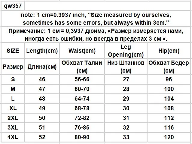Unisex Knee-length Wide-leg up to Plus Size 4XL Safari Cargo Casual Style