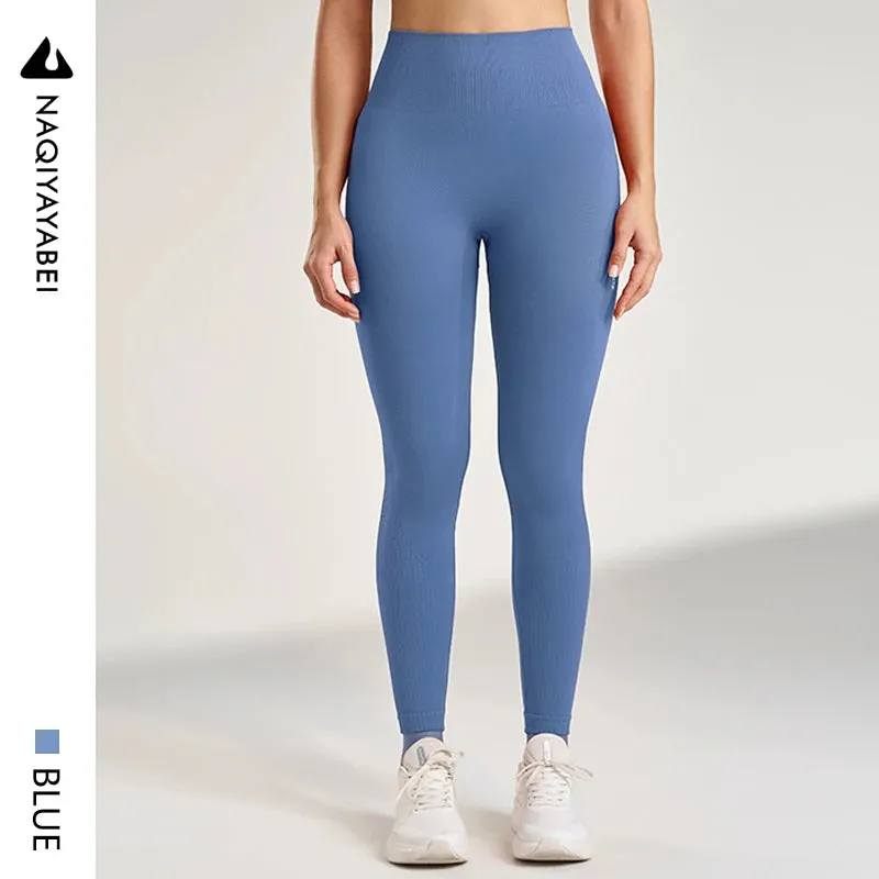 Women's Solid Color Leggings Gym Running Yoga Pants Long Pants High Waisted Tummy Tightening Stretch Sweatpants Seven Colors